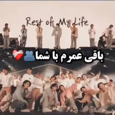 هعی کیوتیم 🥺💗