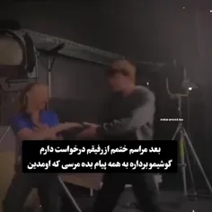 مرسی که اومدین🤏🤧