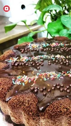 #کیک_شکلاتی_گاناش