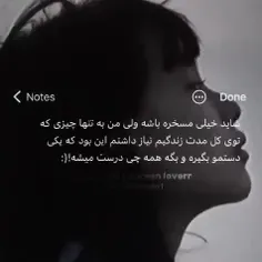 هرکس مثل من حالش خرابه کامنت بزارم یخورده حرف بزنیم