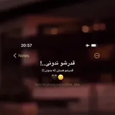 به مولا