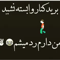 دختره پست گذاشته حجاب من سلاحم است