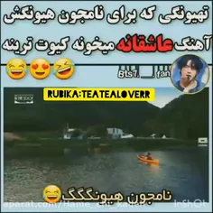 آخیییی