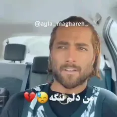 رهامیر❤