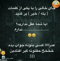 کامنت لطفا