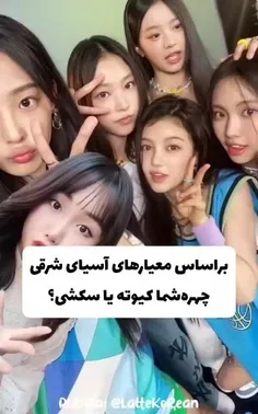 ممنون میشم اگه لایک و فالو میکنی 😘🤗