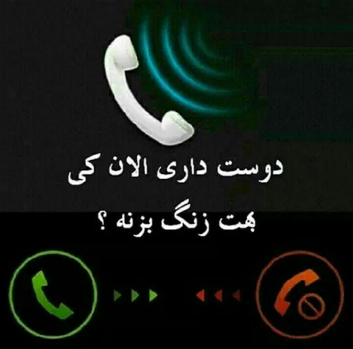 کی؟؟