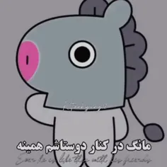 میدونستید 😢