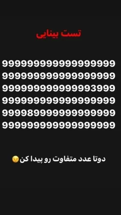 #خندهپاره #خنداننده_شو 