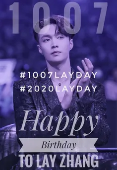 Happy birthday lay🎊🎁🎈🎆🎂🍰✨