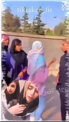 عاشق این ادیتم 😍😍♥️