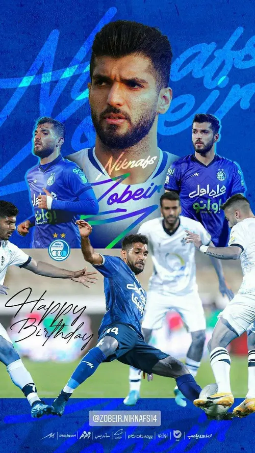 تولدت مبارک🥳🥳💙💙