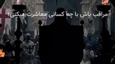 سنگین بود🌚💀