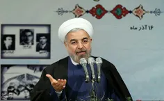 #روحانی: 