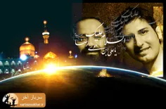 آهنگ جدید امام رضا(ع) از حامد زمانی و عبدالرضا هلالی