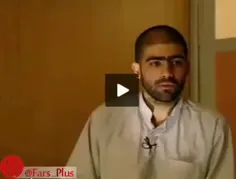 ❌اعترافات بسیار شنیدنی قبل از اعدام جمالی فشی قاتل شهید ع