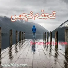 جاوید؛ آن قلب تپندهای است که هرم نفسهایمان را مدیونش هستی