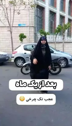 حرفی ندارم😐😂