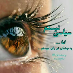 عکس نوشته javad 19444541