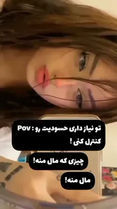 ..بلی بلی