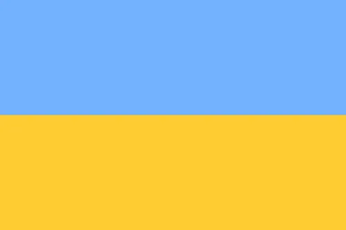 جمهوری خلق اوکراین یا جمهوری ملی اوکراین در تاریخ ۱۰ ژوئن