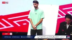 🔰 قهرمان جنگ تحمیلی ۱۲ روزه معرفی شد. 
