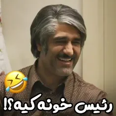 مامانه 😂😂