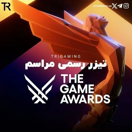 تیزر رسمی رویداد بزرگ 2023 The Game Awards منتشر شد.