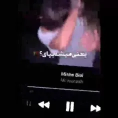 زندگی تنها مرگ