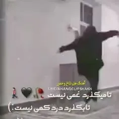 بچه پایین بودم ✌️🚶🏿‍♀️