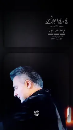 سلااام آدینتون بخیر مهربانان...