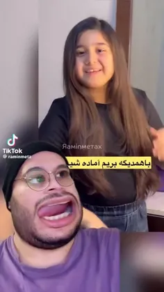 زندگی مریضه😅🤡