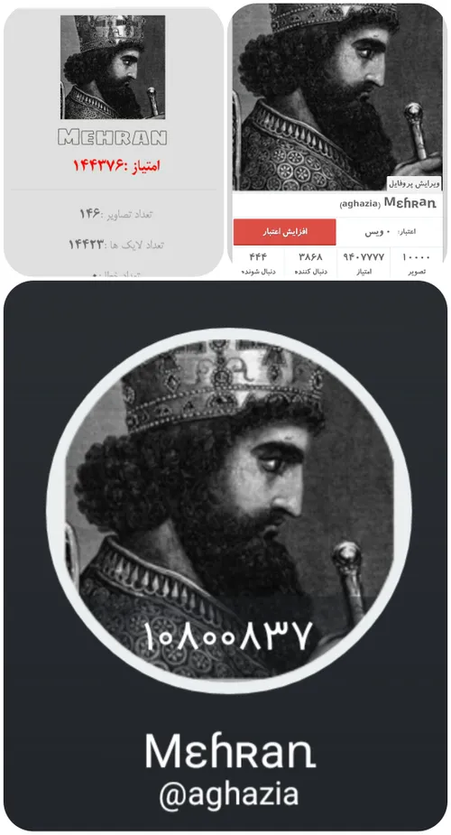 بیشتر ازسه ساله عضو ویسگونم..