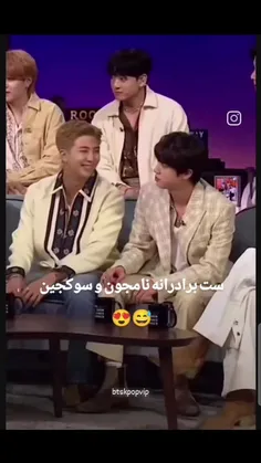 یعنی تا مرز سکته رفتم 🥴😭😭🤕🤕🤐🤦🏻‍♀️