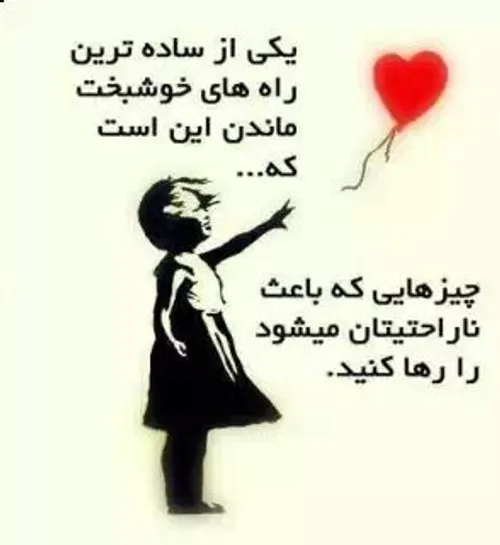 داداشا و آبجیای گلم لایکم کنید ....پلیز)':