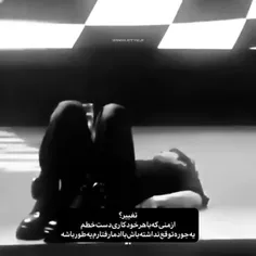 و بلع ادمینتون ساعت چار صب دارع پست می‌زاره🤡🌝