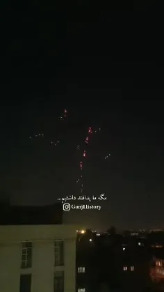 👏 یه تشکر جانانه کنیم از نیروی پدافند کشورمون👏