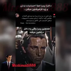 به سیگما بپیوند