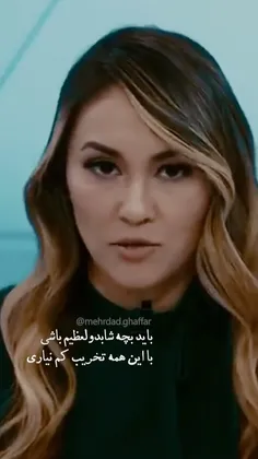 ⭕حجم تخریب و ترور شخصیت علیه علیرضا دبیر! 