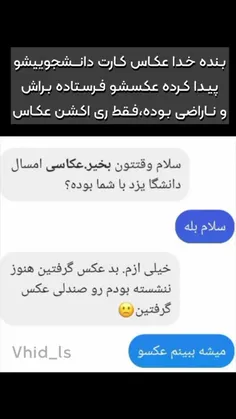 برگام 