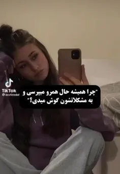 اوم🙃