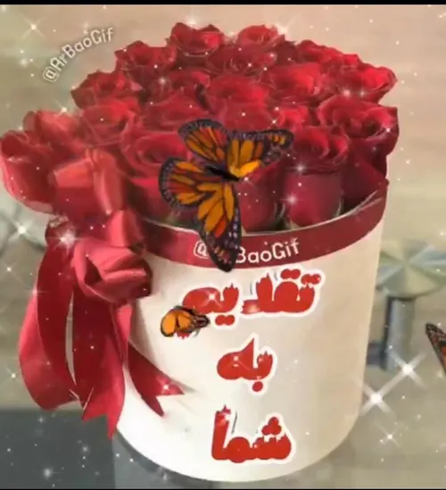 سیاست msaod 33451405 - عکس ویسگون