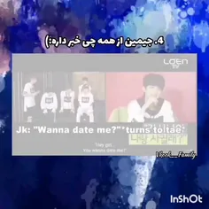 جیمین‌‌...تنها ویکوک شیپر باخبر از همه چی:)