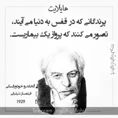 #عکس نوشته