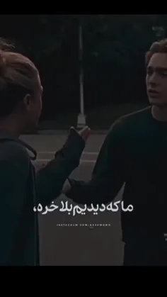 اسم این فیلم رو میدونید 💔؟