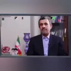 🔴🔻 ماجرای توهین ناجوانمردانه احمدی نژاد به شهدای مدافع حر