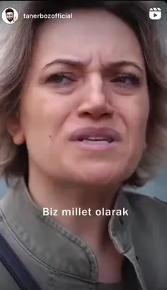 اعتراض خانم ترک به وضعیت پوشش و برهنگی خانم ها در ترکیه