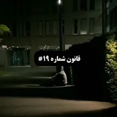 مواظب افراد سمی توی زندگیتون باشین..🖤🔪