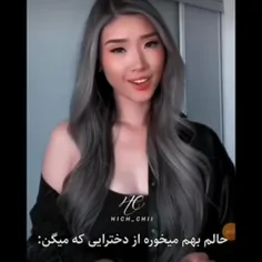 اصلا وجود نداره میفهمی 😑😑😎😎💮💮