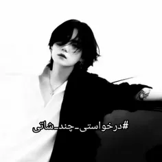 اسلاید دو عکس آت